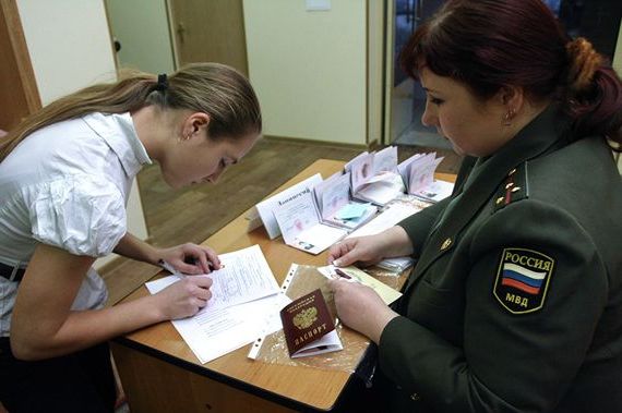 прописка в Кемеровской области